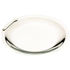 PIATTINO RENDIRESTO INOX